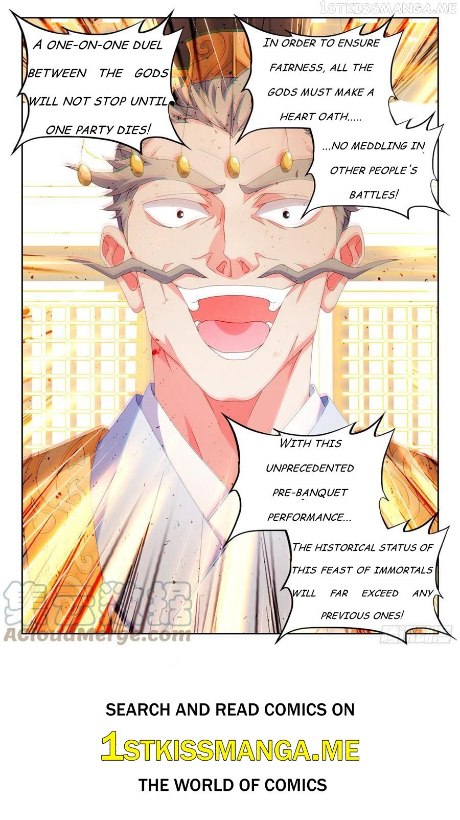 My Cultivator Girlfriend Chapter 741 12